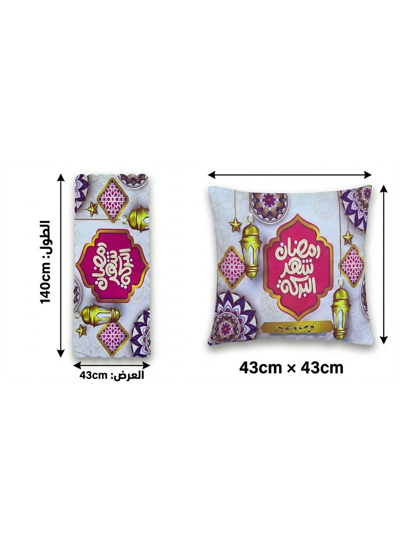 طقم ديكور رمضان 3 قطع - مفرش سفرة (140 × 43 سم) و 2 كيس خدادية (43 × 43 سم) - تصميم كرتوني رمضاني مبهج لغرفة المعيشة - زينة رمضان للمنزل - Image 2